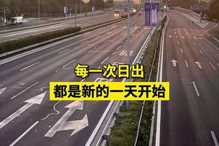 邮报：热刺在谈尼斯中卫托迪博，他也在纽卡、曼联引援名单上